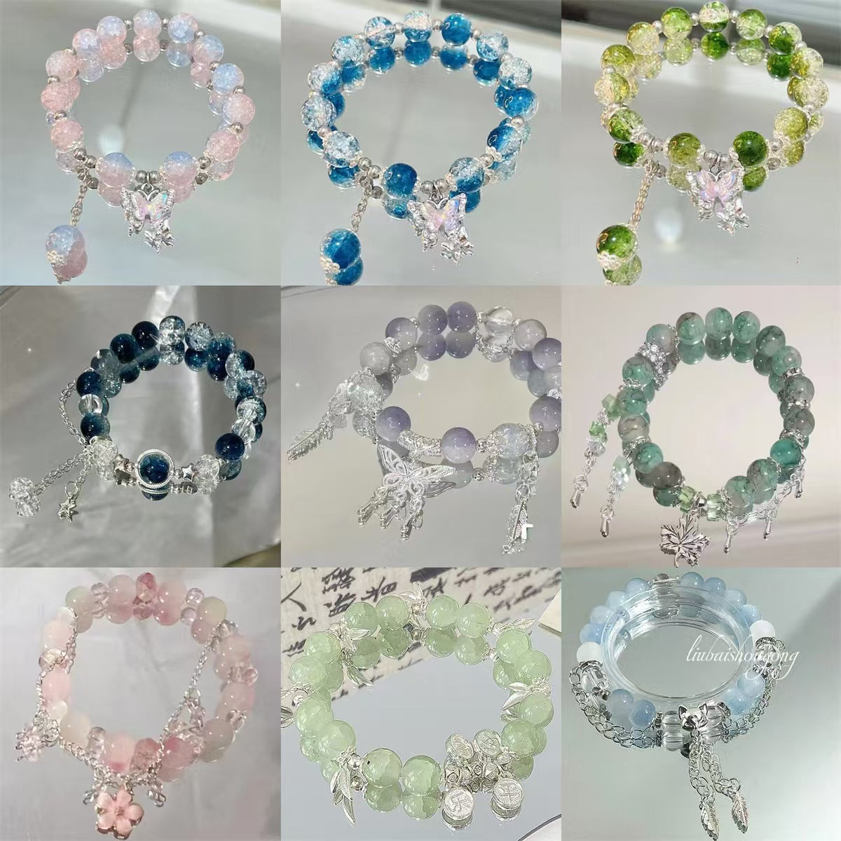 Beaded Bracelet