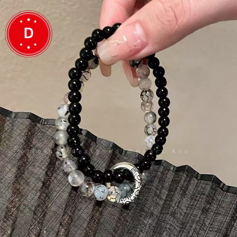 Beaded Bracelet