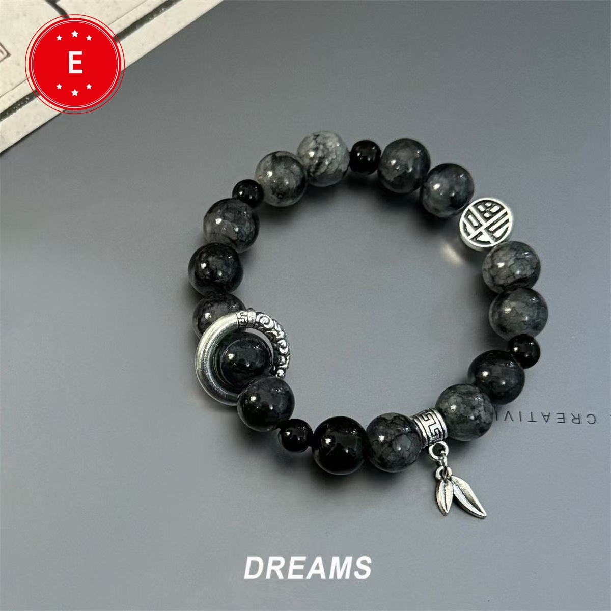 Beaded Bracelet
