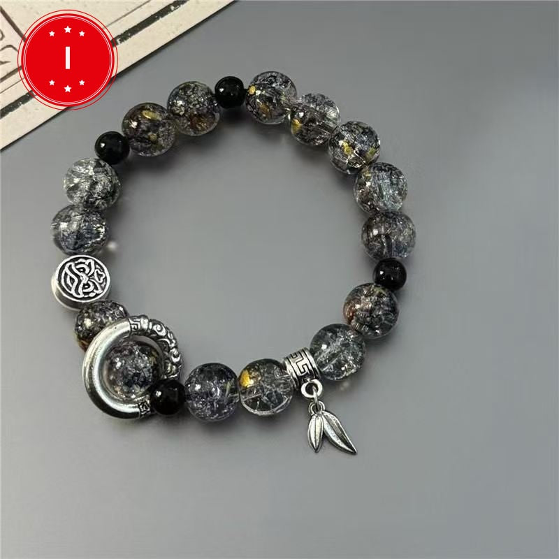Beaded Bracelet